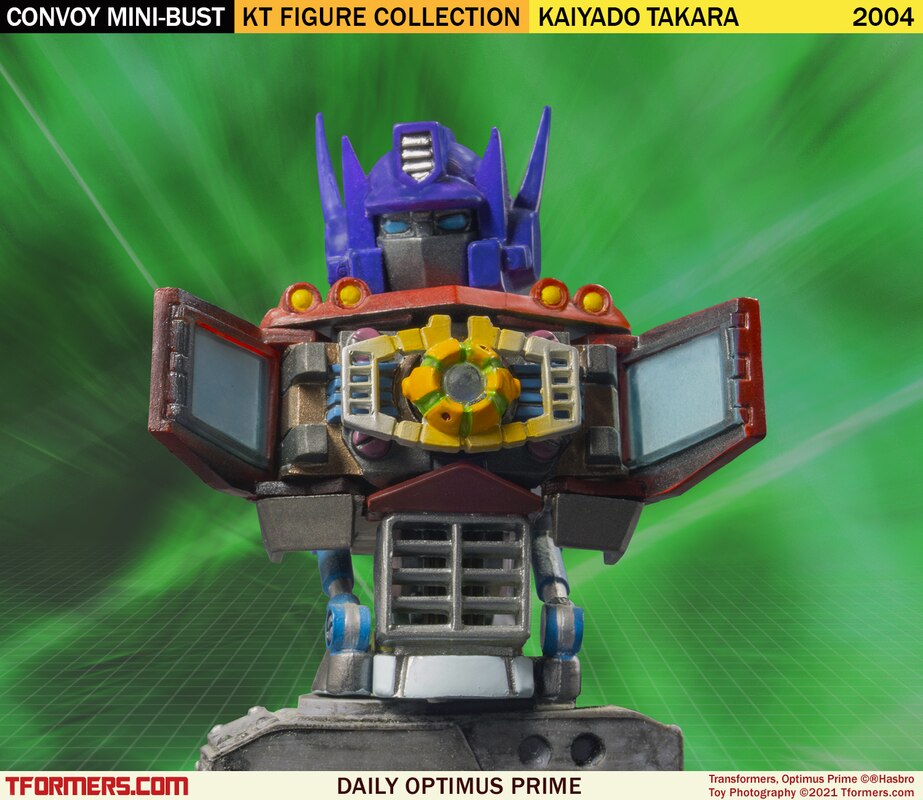 Daily Prime - KT Figure Collection Convoy Matrix Mini-Bust